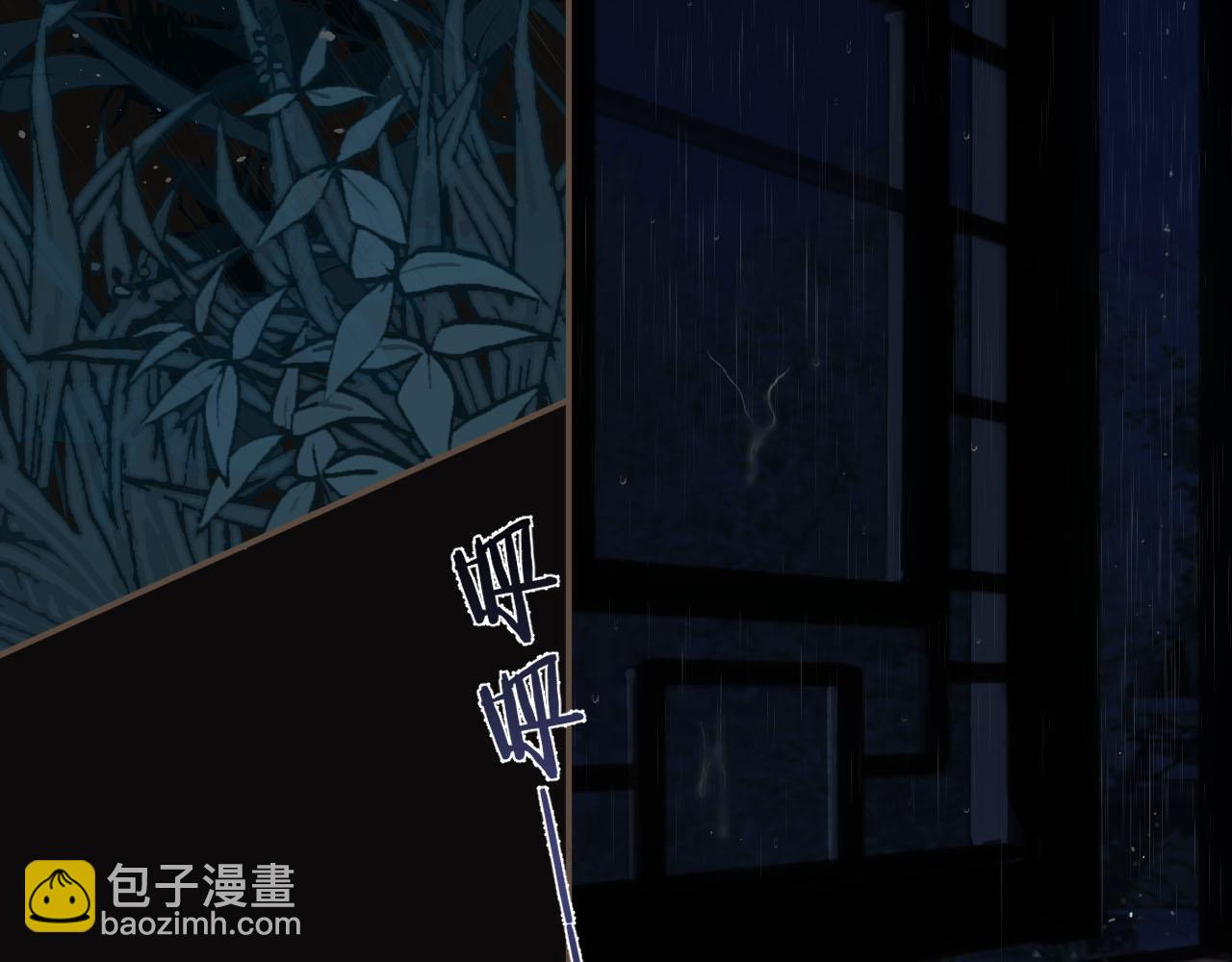 第108话 不听王爷言 吃亏在眼前(1/3)-第111话