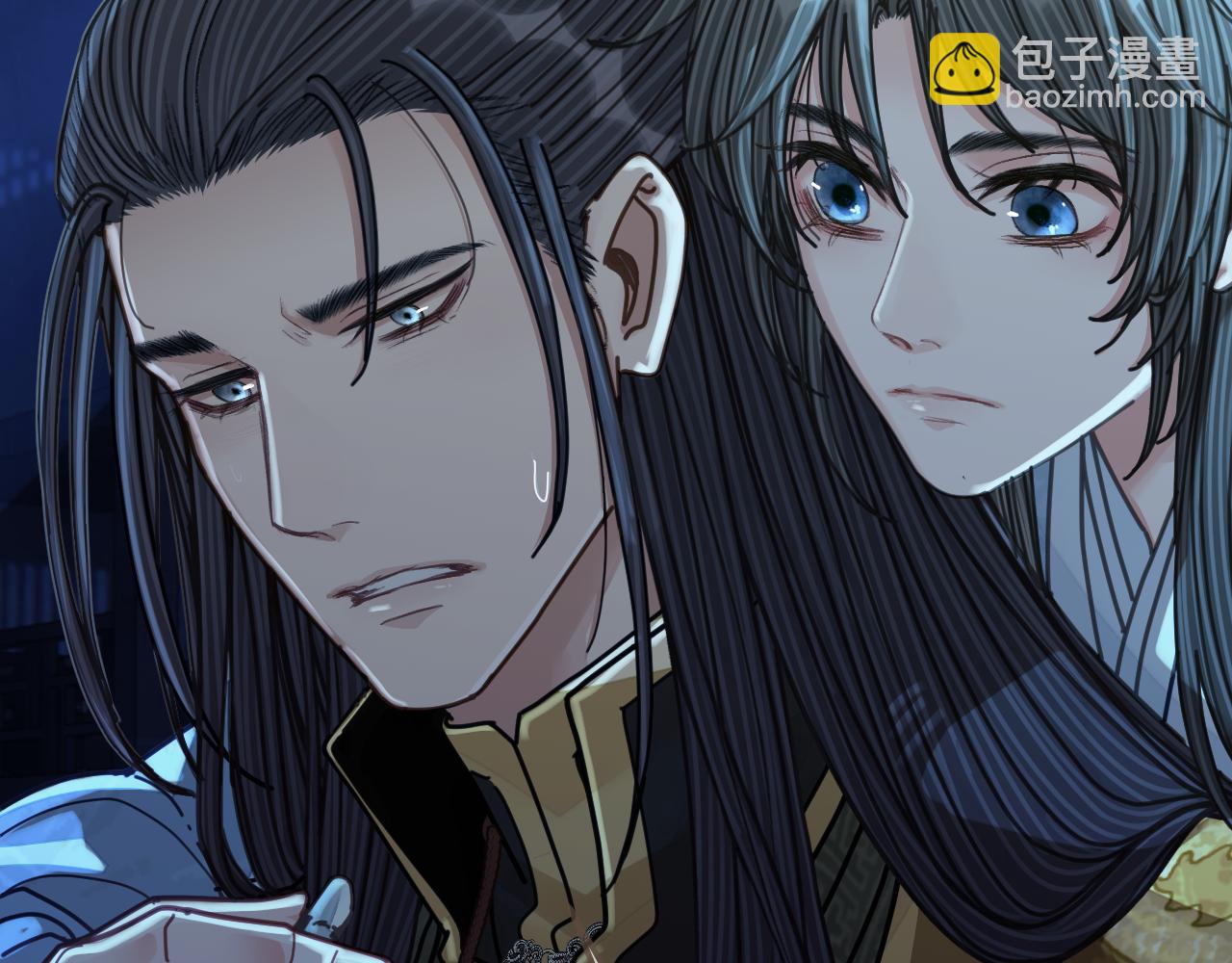 第110话 要还一辈子(1/2)-第113话