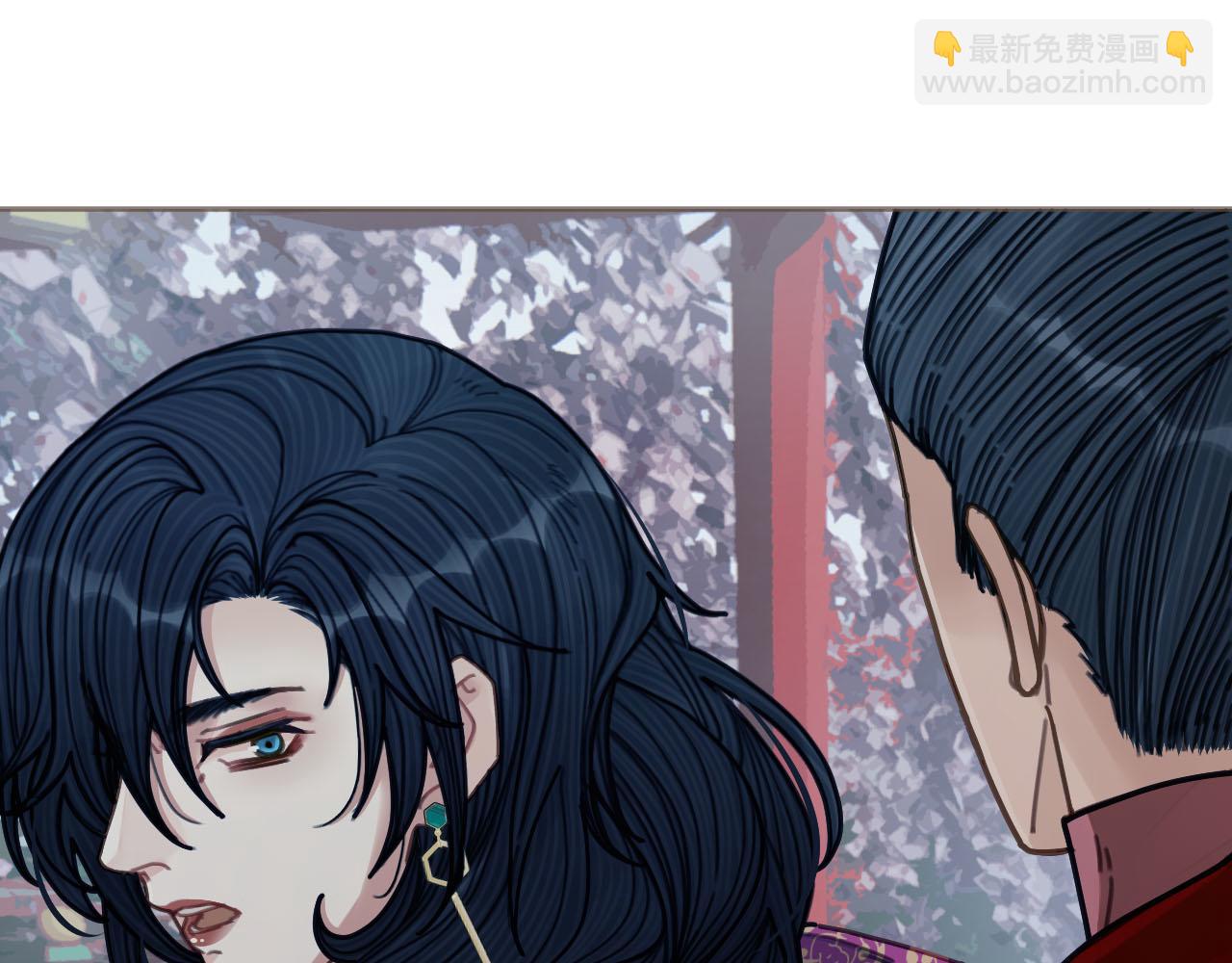第116话 娶你(1/2)-第119话
