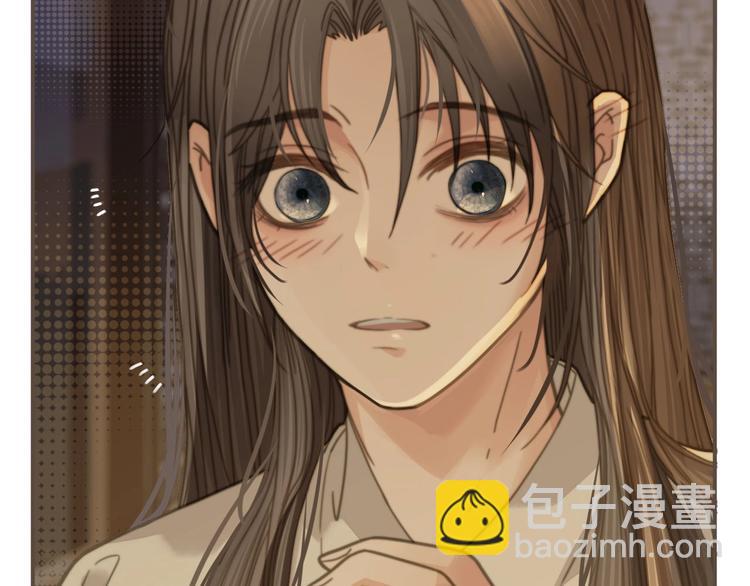 第11话 把他藏起来(1/3)-第13话