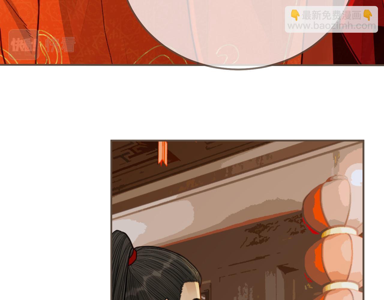 第118话 日子都差不多(1/3)-第121话