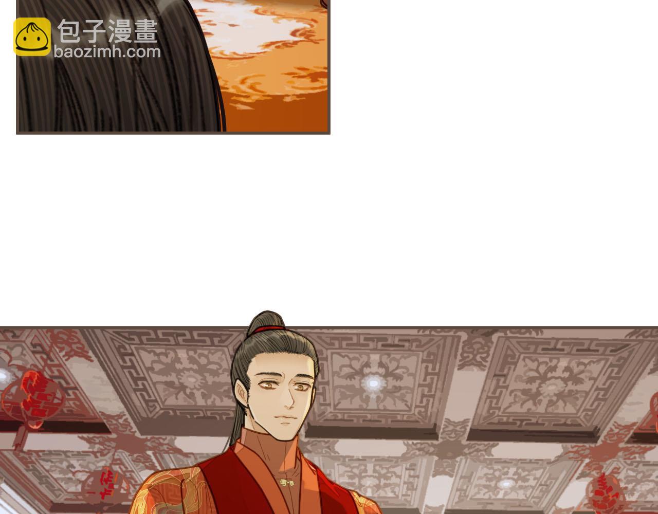 第118话 日子都差不多(1/3)-第121话