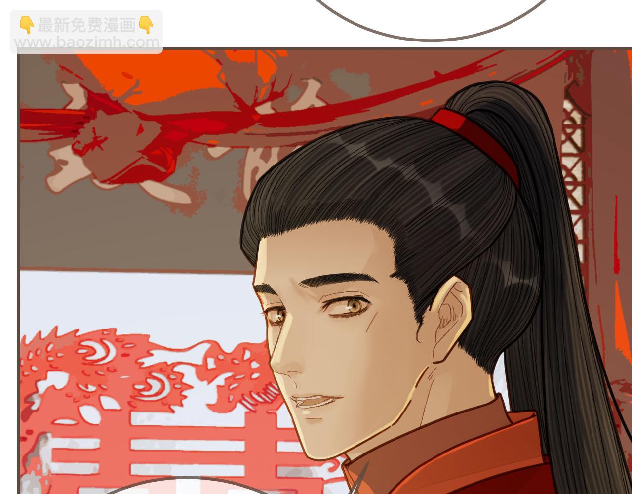 第118话 日子都差不多(1/3)-第121话