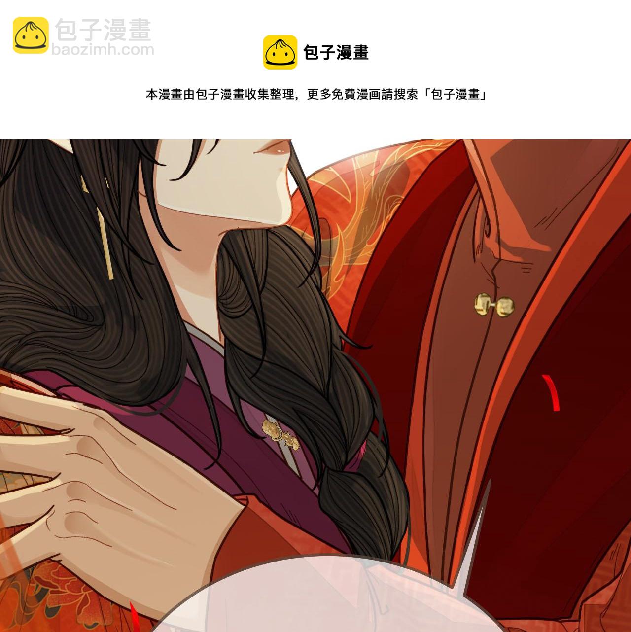 第118话 日子都差不多(1/3)-第121话