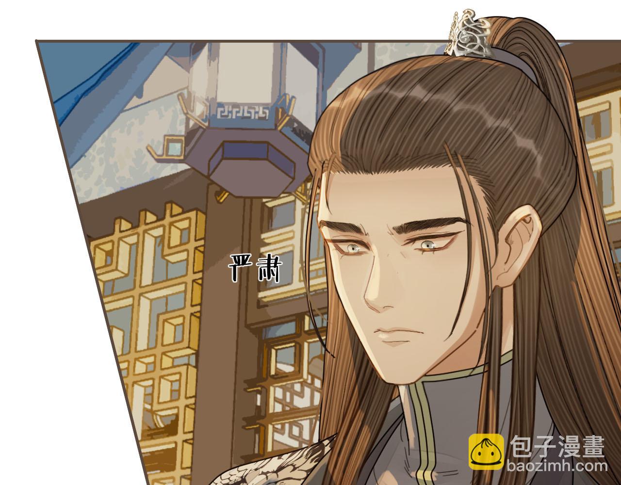 第120话 让我看看(1/3)-第123话