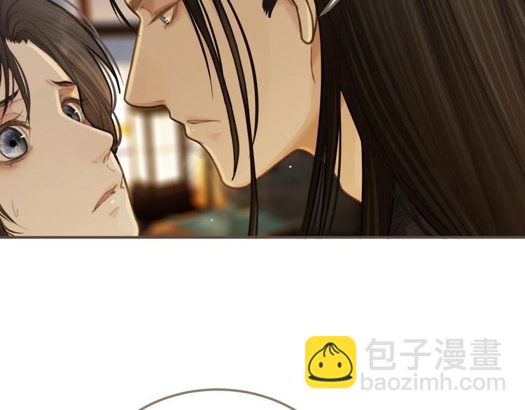 第13话 他终究不属于我一人(1/3)-第15话