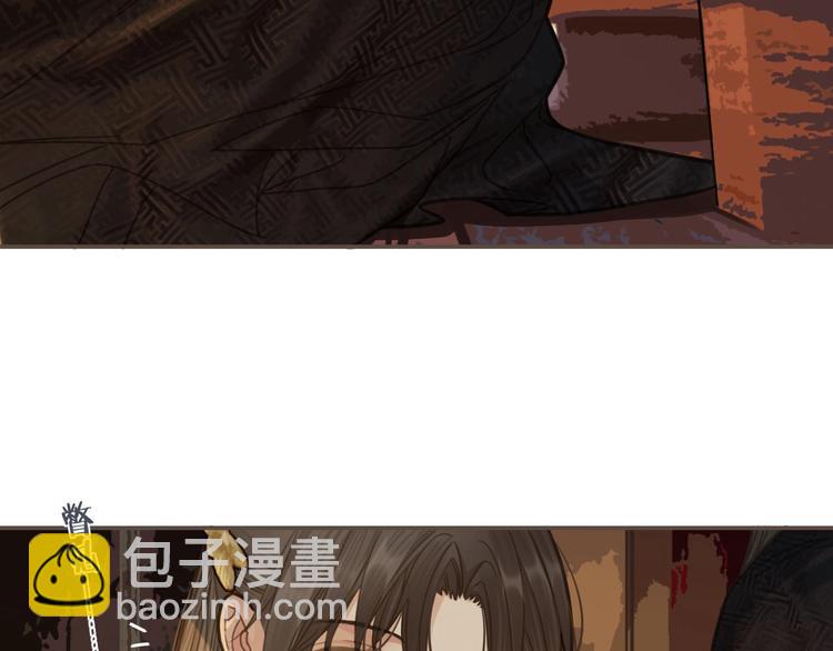 第13话 他终究不属于我一人(1/3)-第15话
