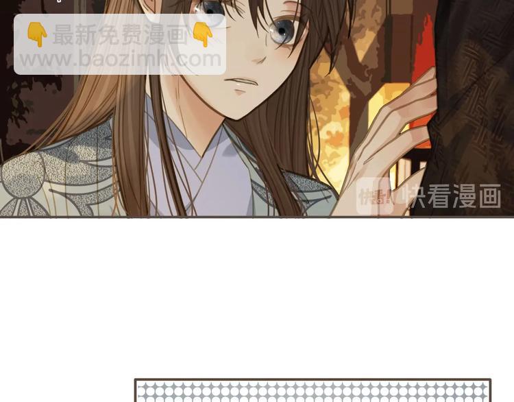 第13话 他终究不属于我一人(1/3)-第15话