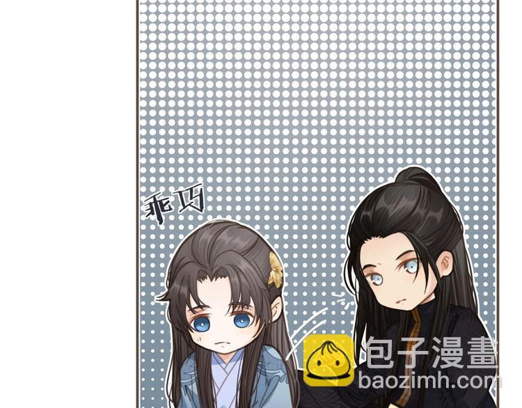 第13话 他终究不属于我一人(1/3)-第15话