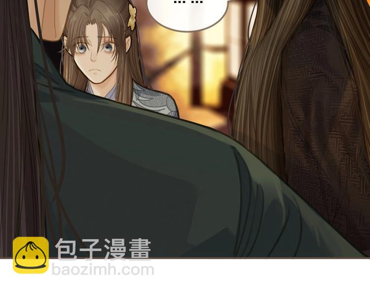 第13话 他终究不属于我一人(1/3)-第15话