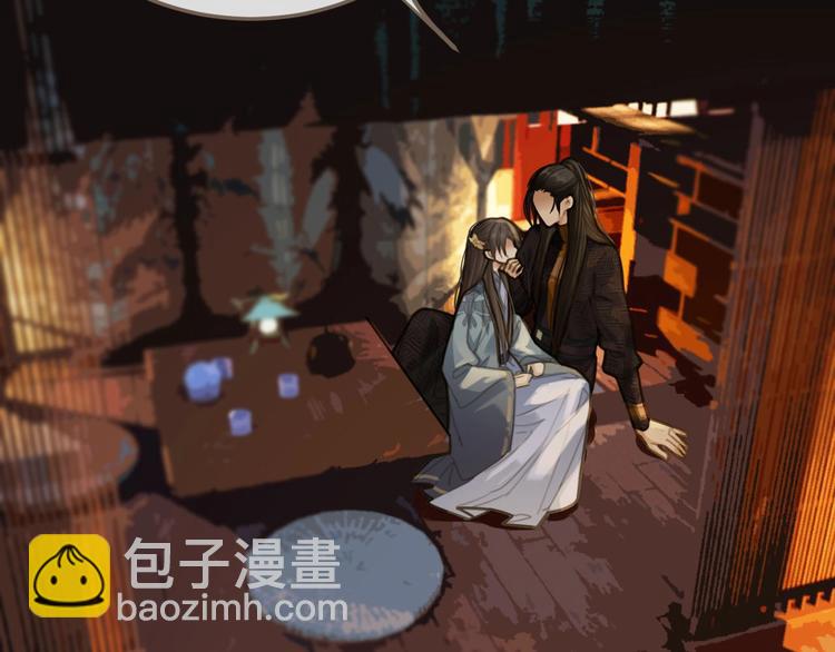 第13话 他终究不属于我一人(1/3)-第15话