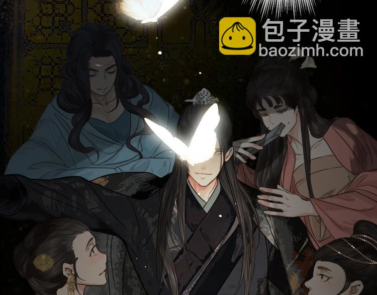 第1话 代嫁哑奴的悲哀(1/3)-第3话