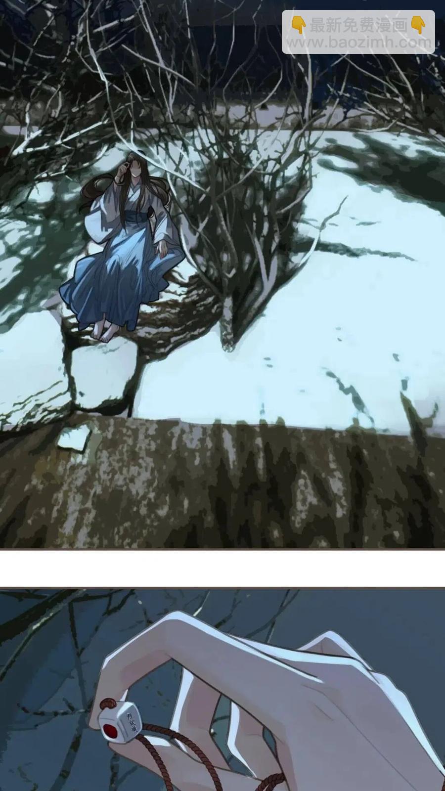 第23话 戏弄(1/2)-第25话