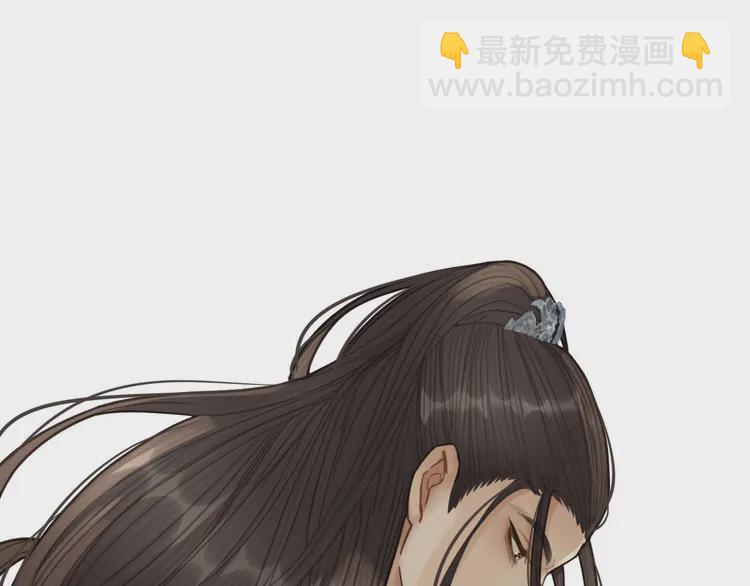第29话 什么都没发生(1/3)-第31话