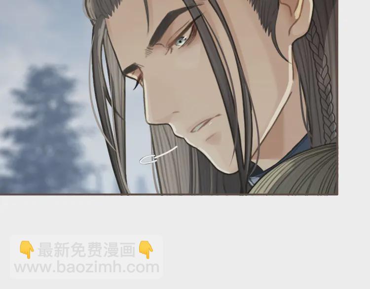 第29话 什么都没发生(1/3)-第31话