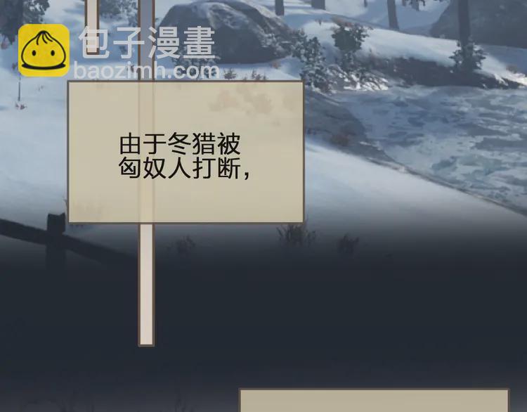 第29话 什么都没发生(1/3)-第31话