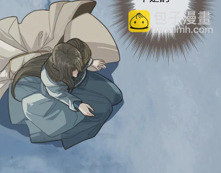 第29话 什么都没发生(1/3)-第31话