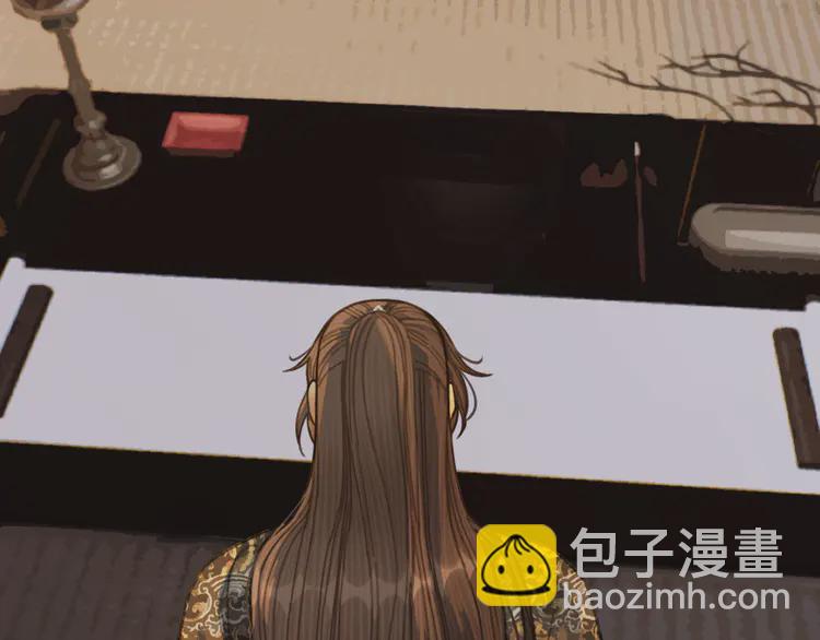 第31话 除夕相见(1/3)-第33话