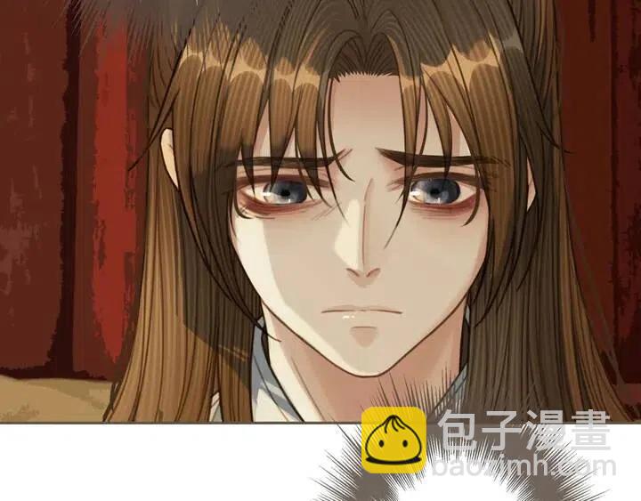 第35话 醒悟(1/3)-第37话