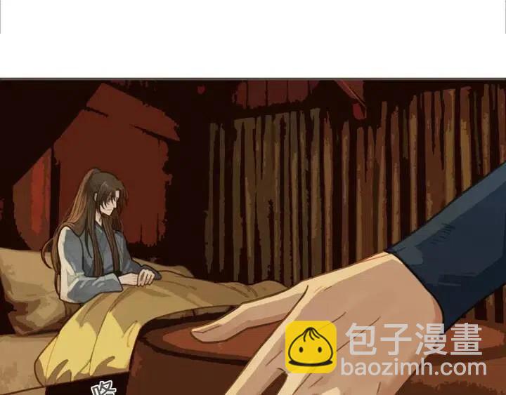 第35话 醒悟(1/3)-第37话