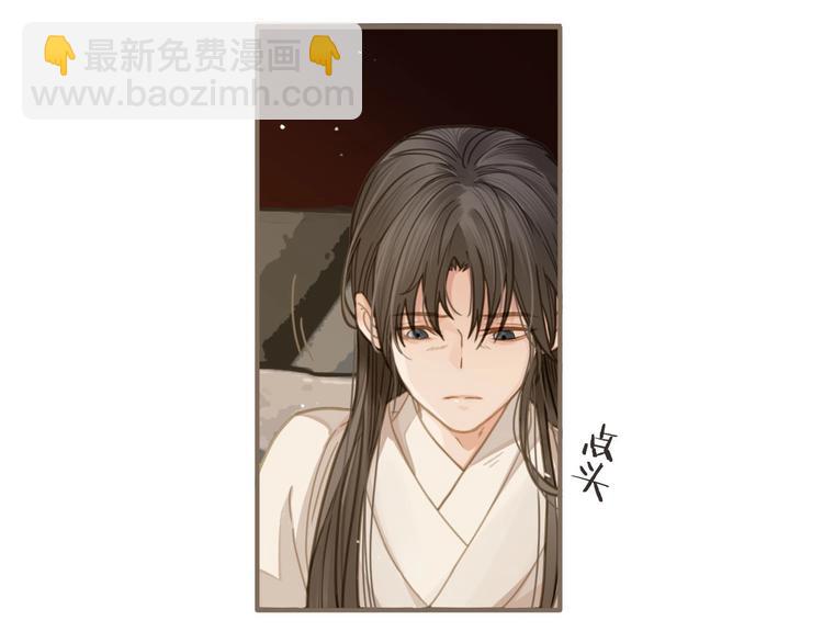 第3话 你为什么是哑巴呢？(1/3)-第5话