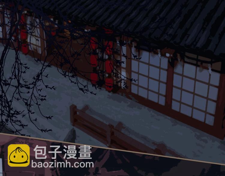 第3话 你为什么是哑巴呢？(1/3)-第5话