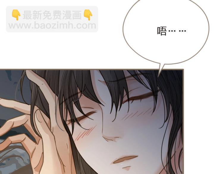 第3话 你为什么是哑巴呢？(1/3)-第5话