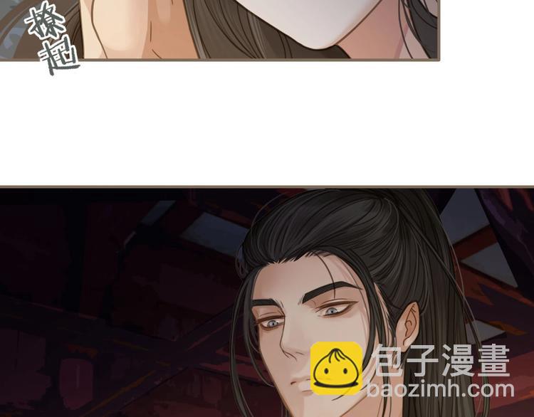 第3话 你为什么是哑巴呢？(1/3)-第5话