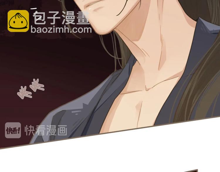 第3话 你为什么是哑巴呢？(1/3)-第5话