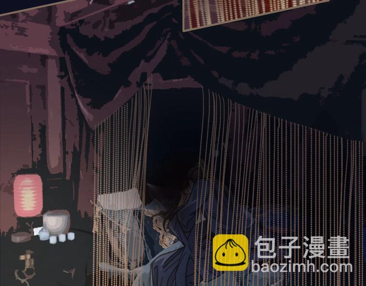 第3话 你为什么是哑巴呢？(1/3)-第5话