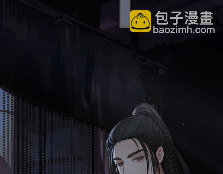 第3话 你为什么是哑巴呢？(1/3)-第5话