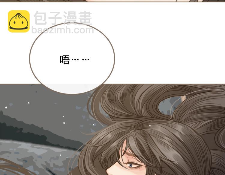 第3话 你为什么是哑巴呢？(1/3)-第5话