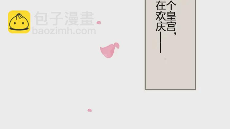 第41话 重逢(1/3)-第43话