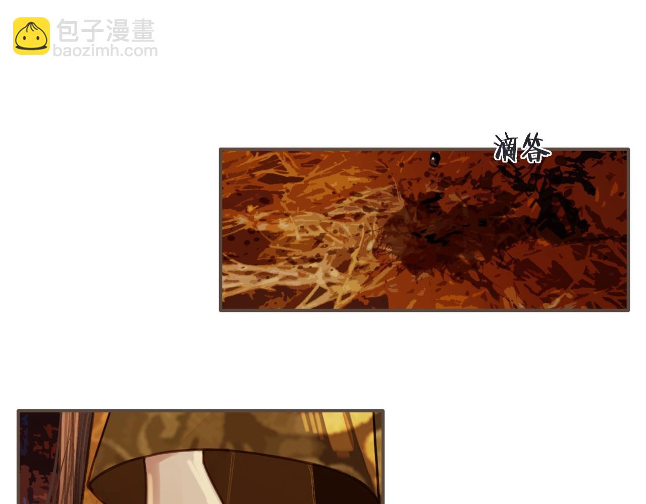 第43话 玉儿，心悦你(1/2)-第45话