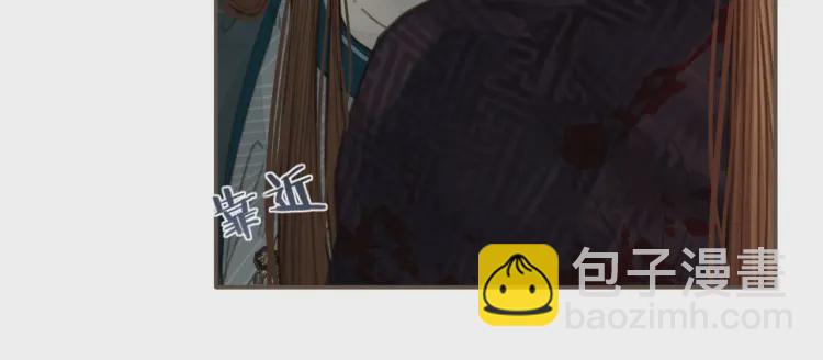第45话 他&hellip;靠过来了(1/3)-第47话