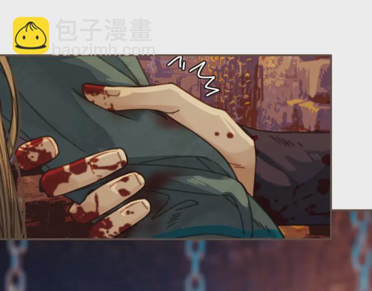 第45话 他&hellip;靠过来了(1/3)-第47话