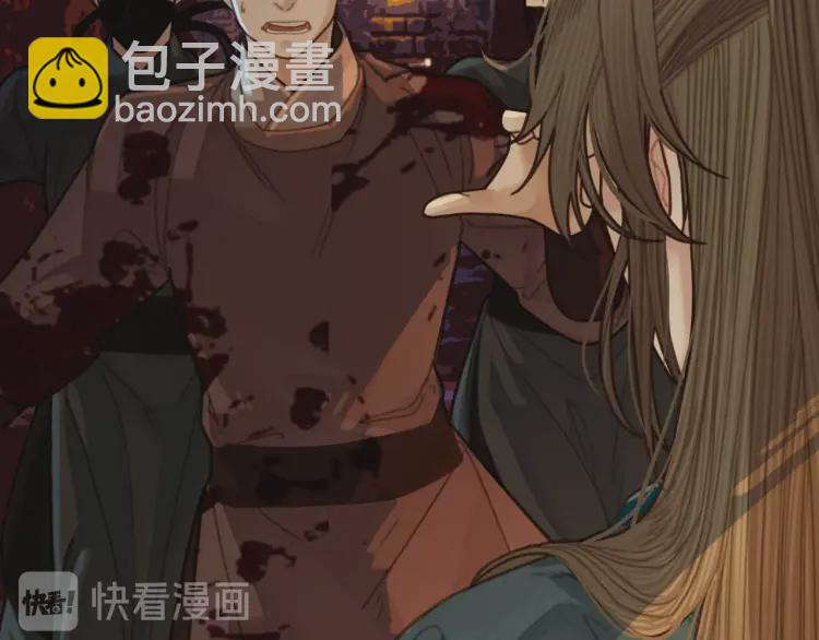 第47话 他诱惑我&hellip;&hellip;(1/3)-第49话