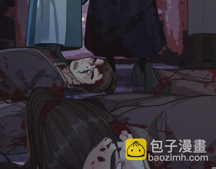 第47话 他诱惑我&hellip;&hellip;(1/3)-第49话