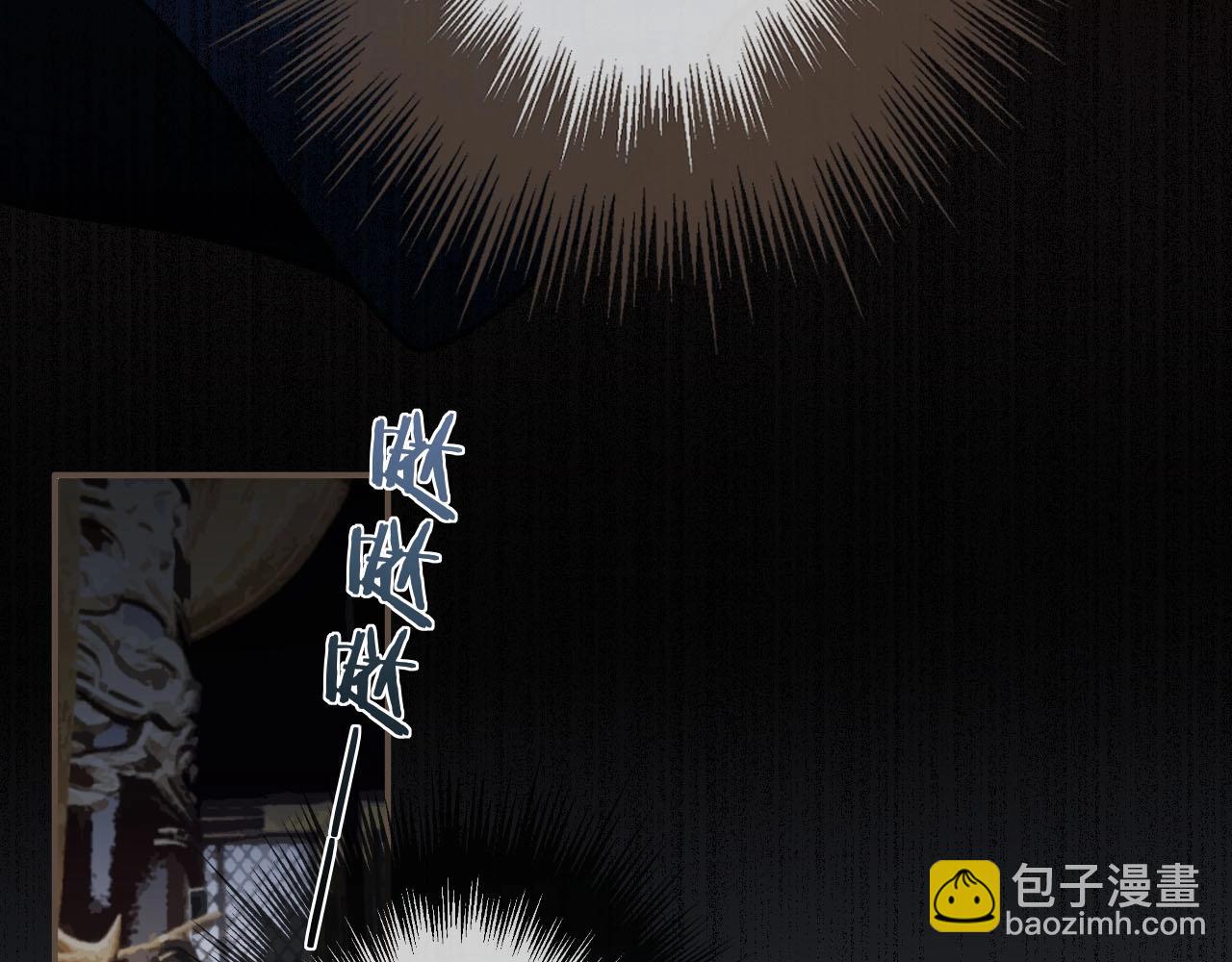 第51话 我最珍贵的人(1/2)-第53话