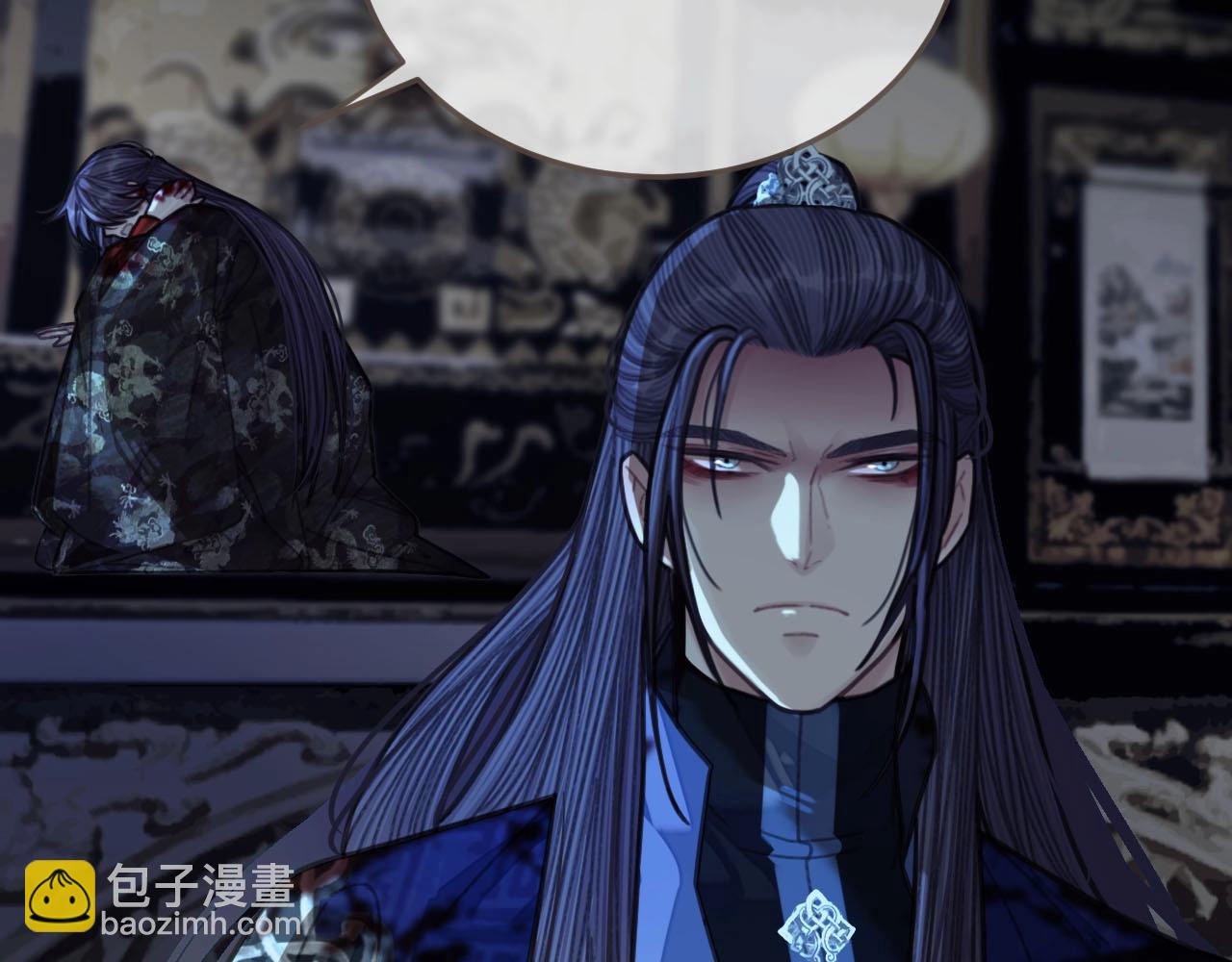 第51话 我最珍贵的人(1/2)-第53话