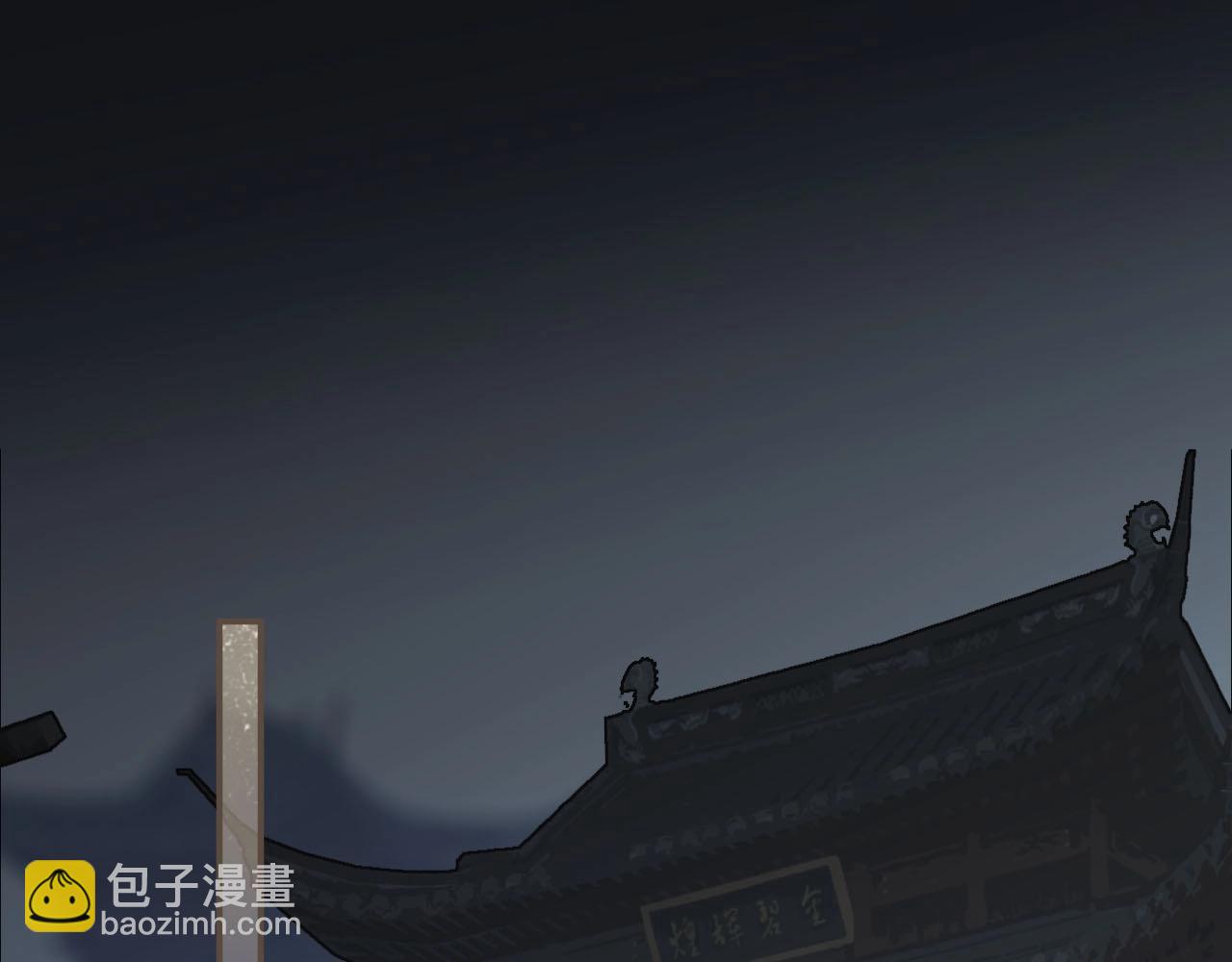 第51话 我最珍贵的人(1/2)-第53话