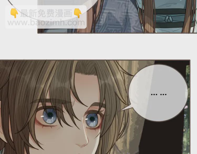 第53话 王爷，你真恶心(1/2)-第55话