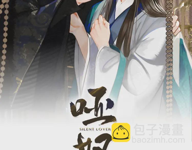 第55话 酒醉后的冲动(1/4)-第57话