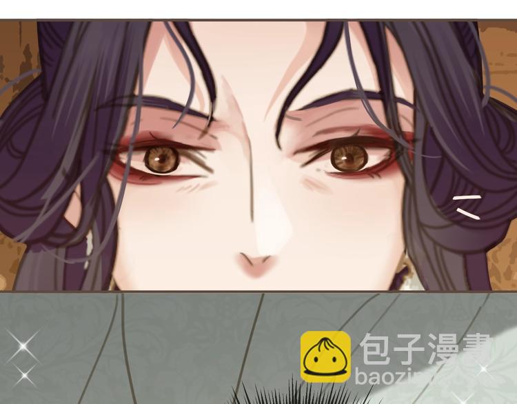 第5话 短暂的温柔(1/4)-第7话