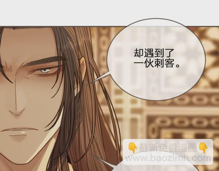 第61话 最后的纠缠(1/3)-第63话