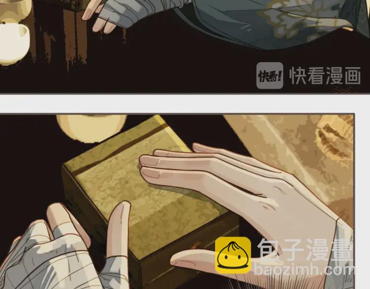 第61话 最后的纠缠(1/3)-第63话