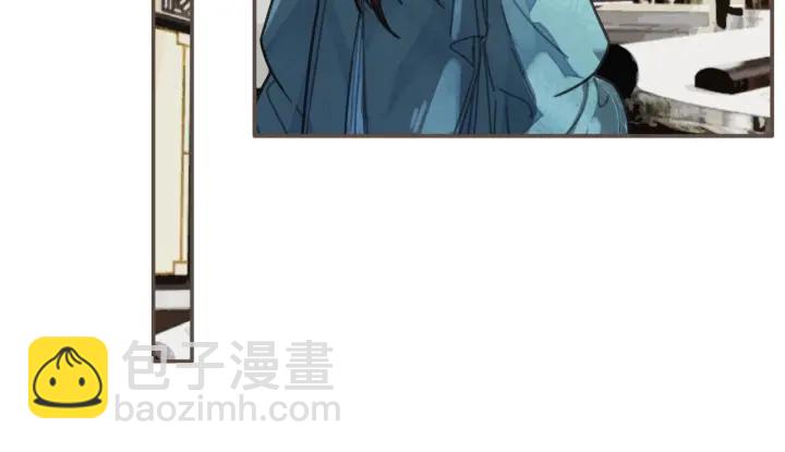 第70话 玉儿跑路啦！(1/3)-第73话