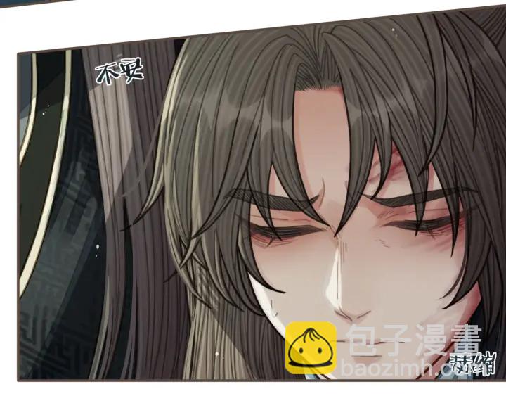 第72话 贴身的侍卫(1/3)-第75话