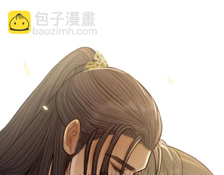 第72话 贴身的侍卫(1/3)-第75话