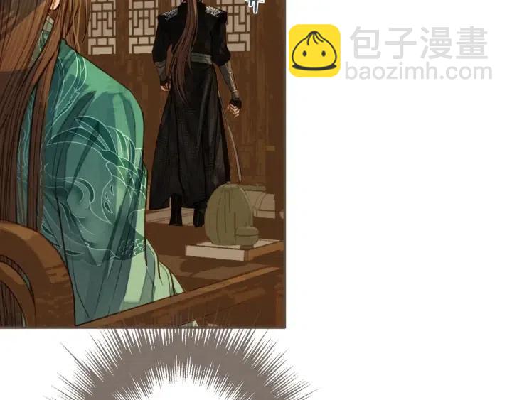 第74话 偷亲(1/3)-第77话